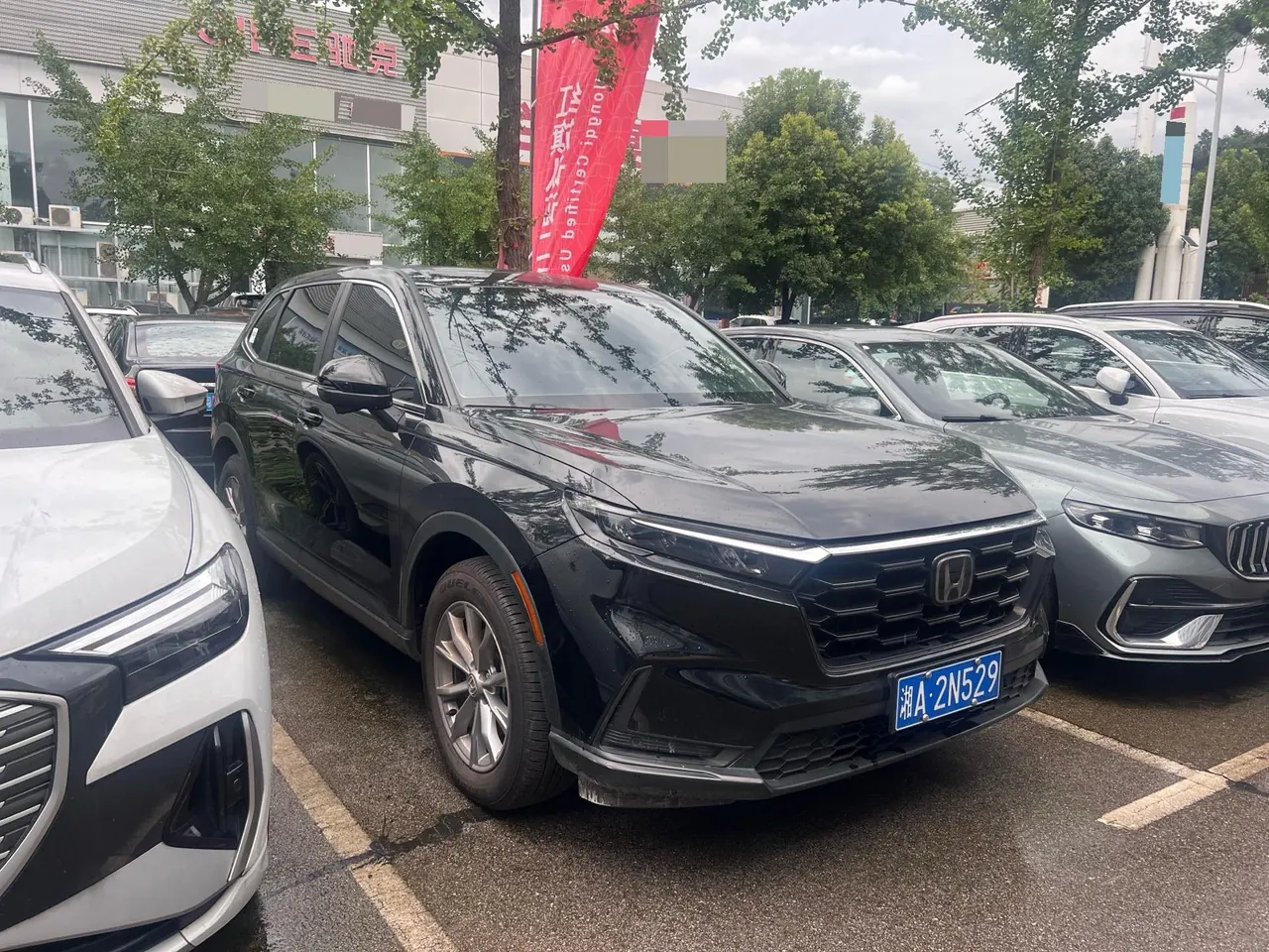 Honda 2024 CR-V 1.5T Stepless 240TURBO Four-wheel Drive Premium Edition 5-seat Automatic Gear 5