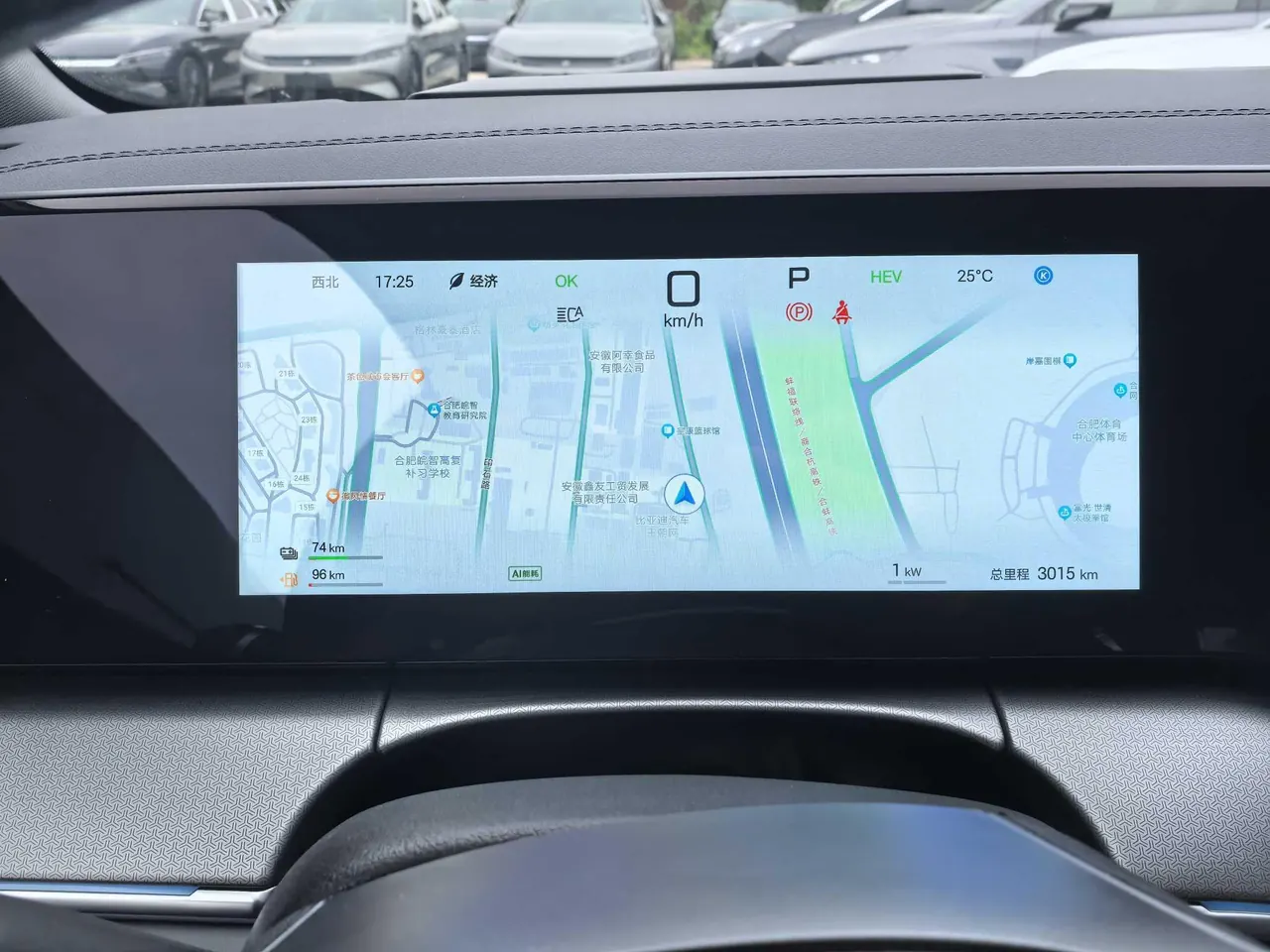 BYD 2025 Song L DM-i 1.5 Stepless Smart Driving Edition 160km Exceed Automatic Transmission 6