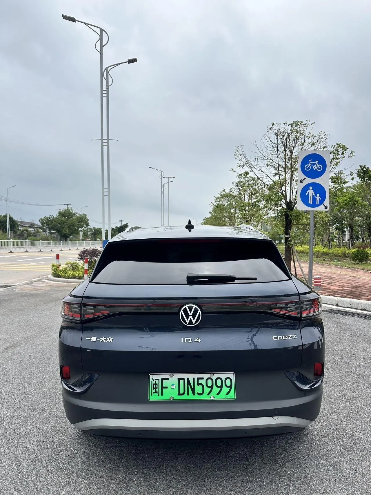 Volkswagen 2024 ID. 4 CROZZ Pure Limited Edition Automatic Transmission 10