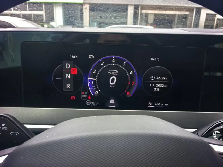 Volkswagen 2026 model tour 2.0TSI 450TSI four-wheel drive flagship automatic gear 8