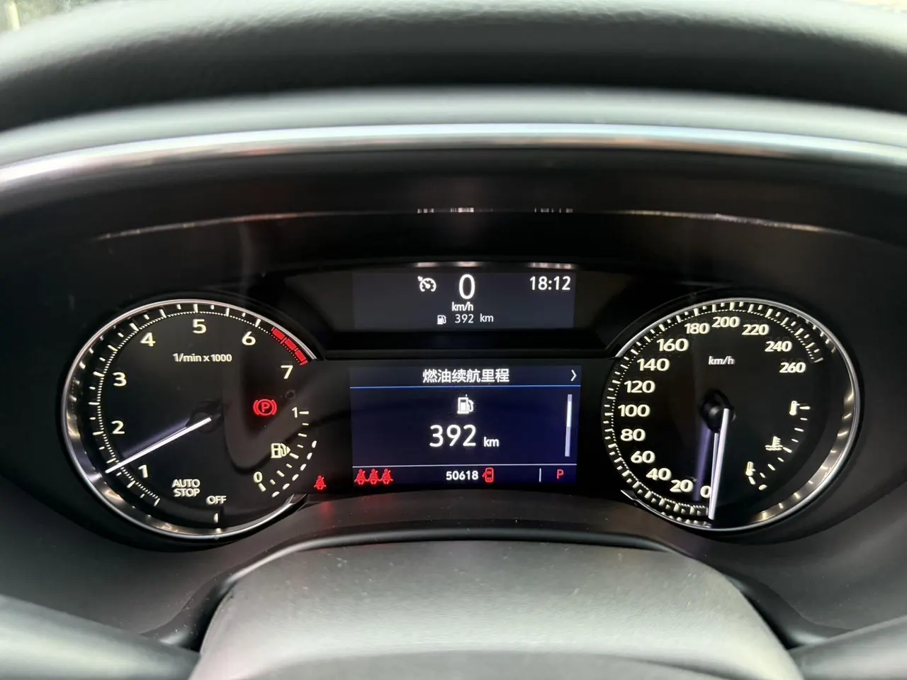 Cadillac 2020 CT5 2.0T 28T luxury automatic gear 7