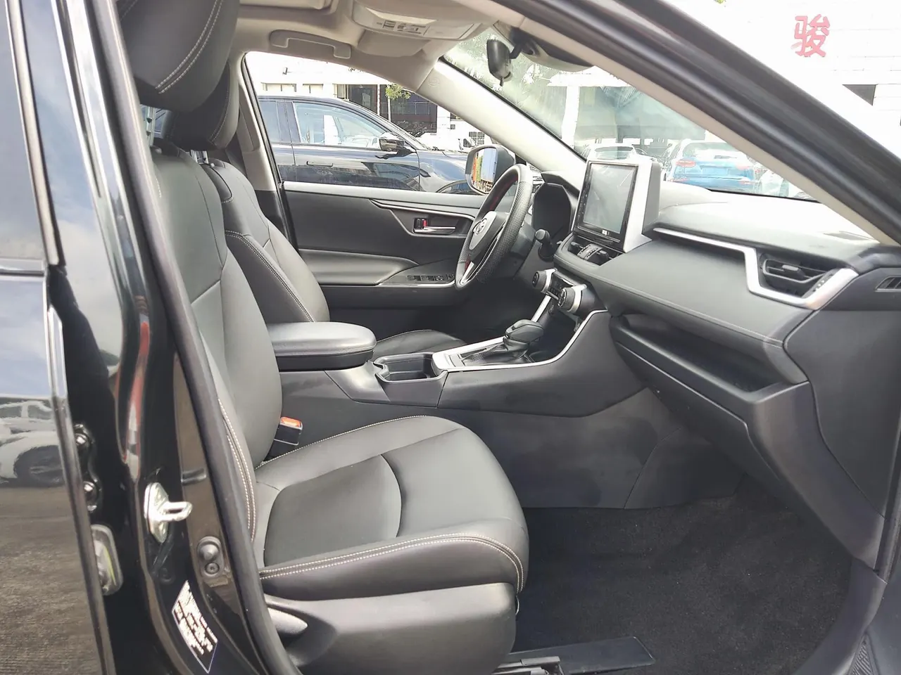 Toyota 2020 RAV4 Rongbo 2.0 Stepless Two-Drive Fashion Edition Automatic Gear 10