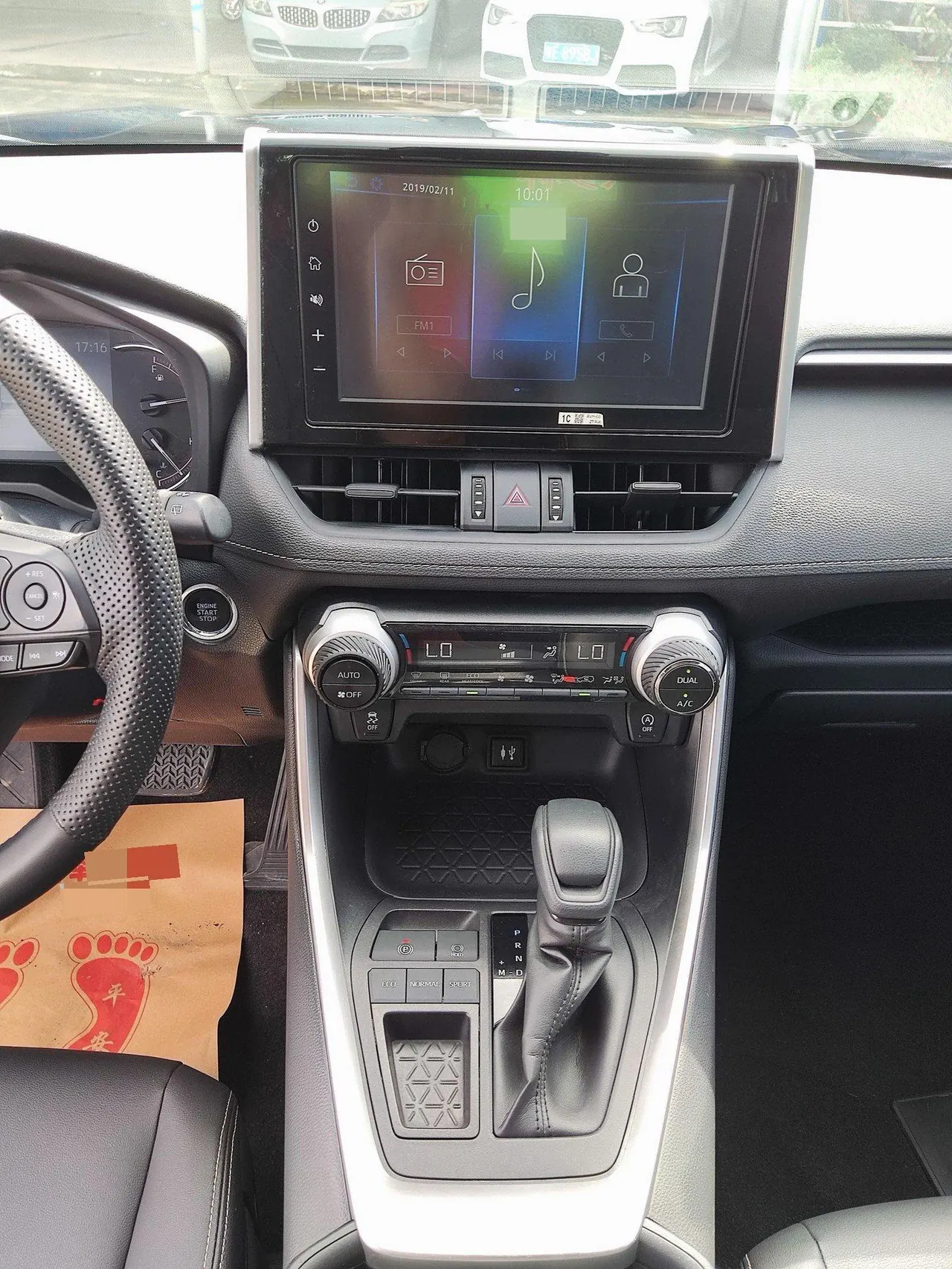 Toyota 2020 RAV4 Rongbo 2.0 Stepless Two-Drive Fashion Edition Automatic Gear 15