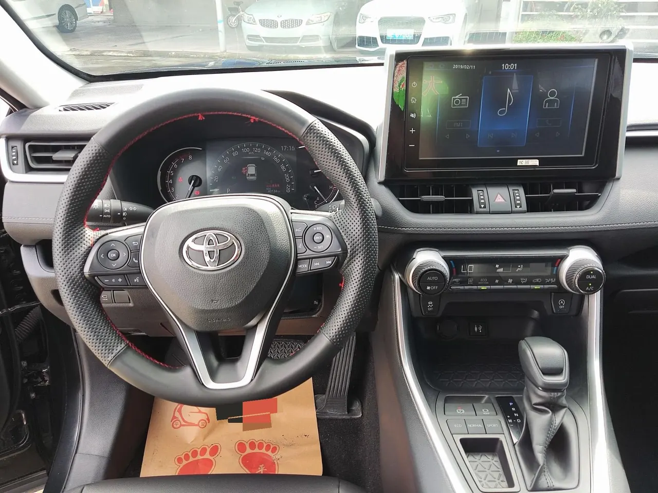 Toyota 2020 RAV4 Rongbo 2.0 Stepless Two-Drive Fashion Edition Automatic Gear 5
