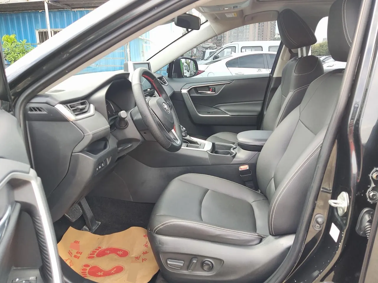 Toyota 2020 RAV4 Rongbo 2.0 Stepless Two-Drive Fashion Edition Automatic Gear 9