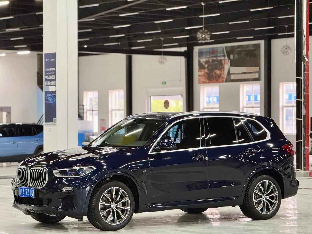 BMW X5 (Imported) 2020 X5 xDrive40i 3.0T Exclusive M Sports Suit Automatic Gear - View 1
