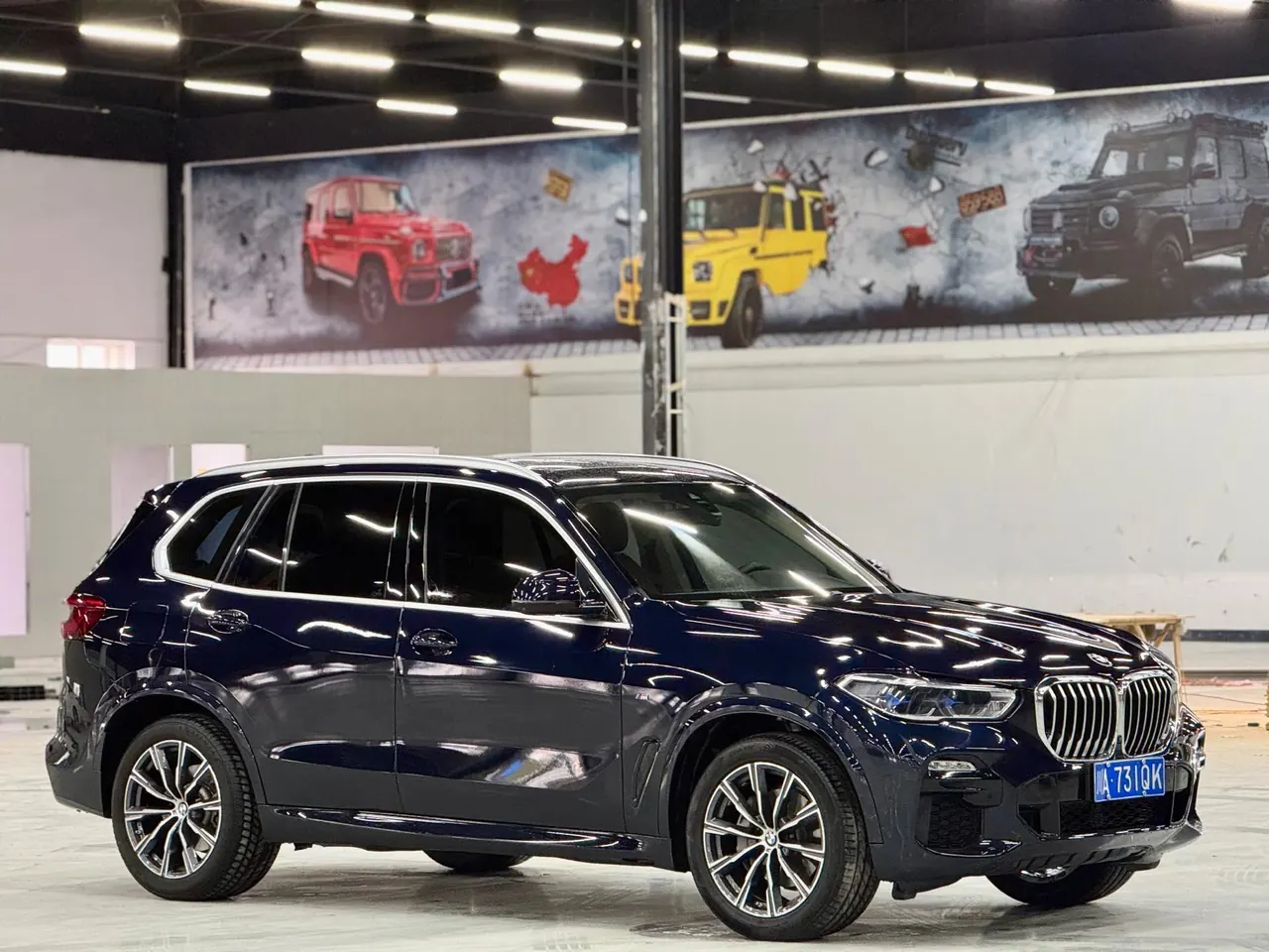 BMW X5 (Imported) 2020 X5 xDrive40i 3.0T Exclusive M Sports Suit Automatic Gear 3