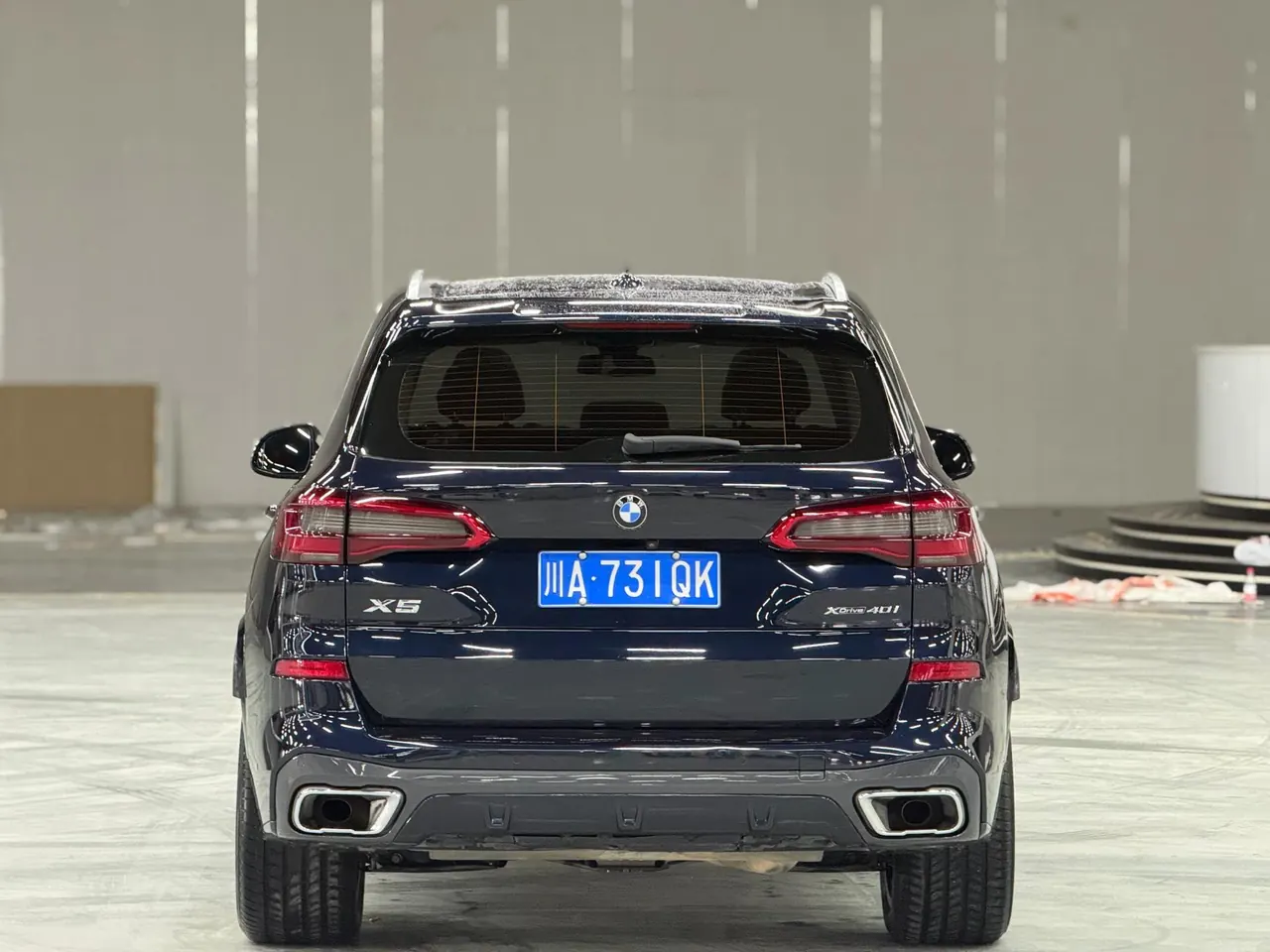 BMW X5 (Imported) 2020 X5 xDrive40i 3.0T Exclusive M Sports Suit Automatic Gear 8