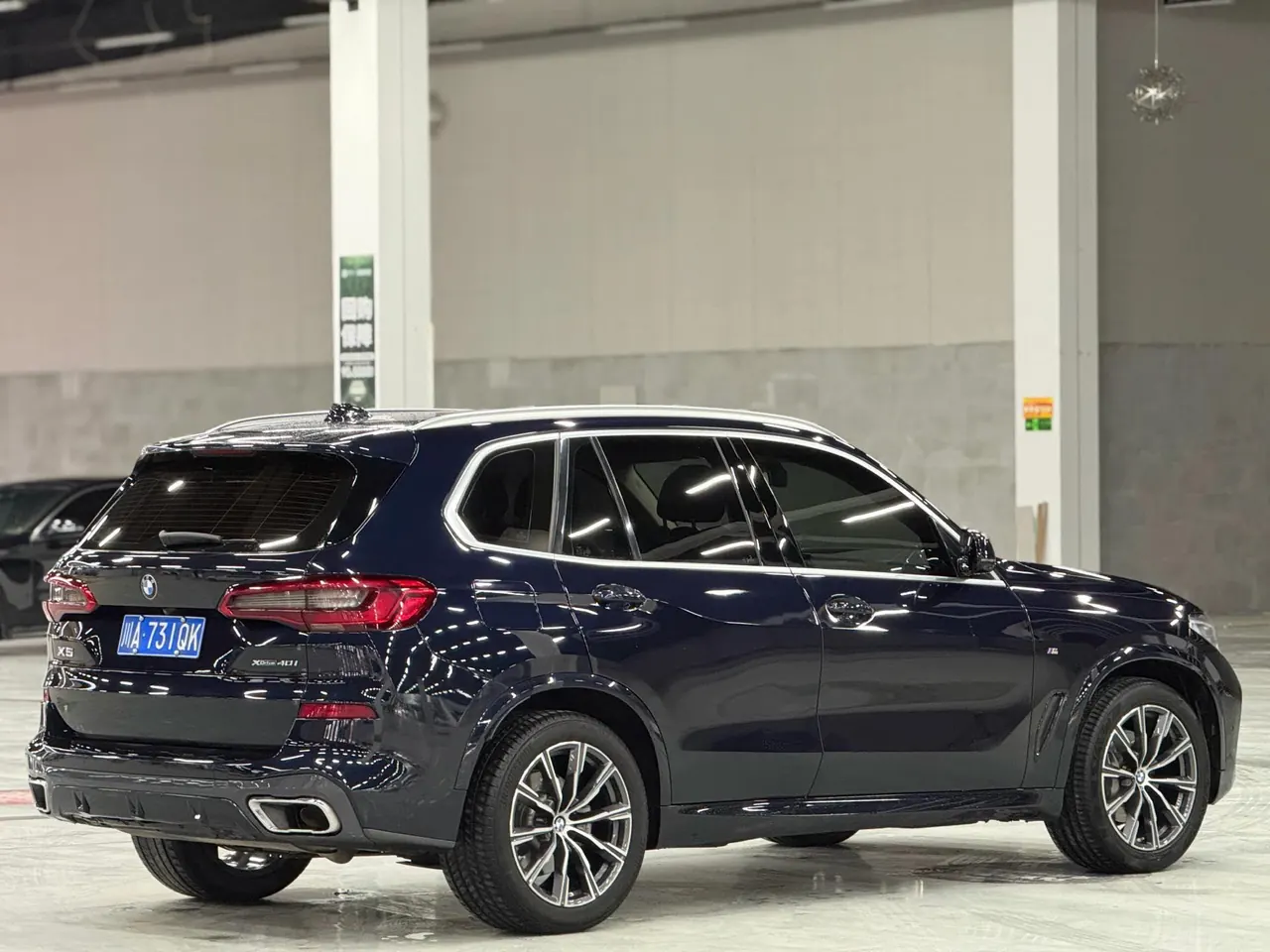 BMW X5 (Imported) 2020 X5 xDrive40i 3.0T Exclusive M Sports Suit Automatic Gear 9