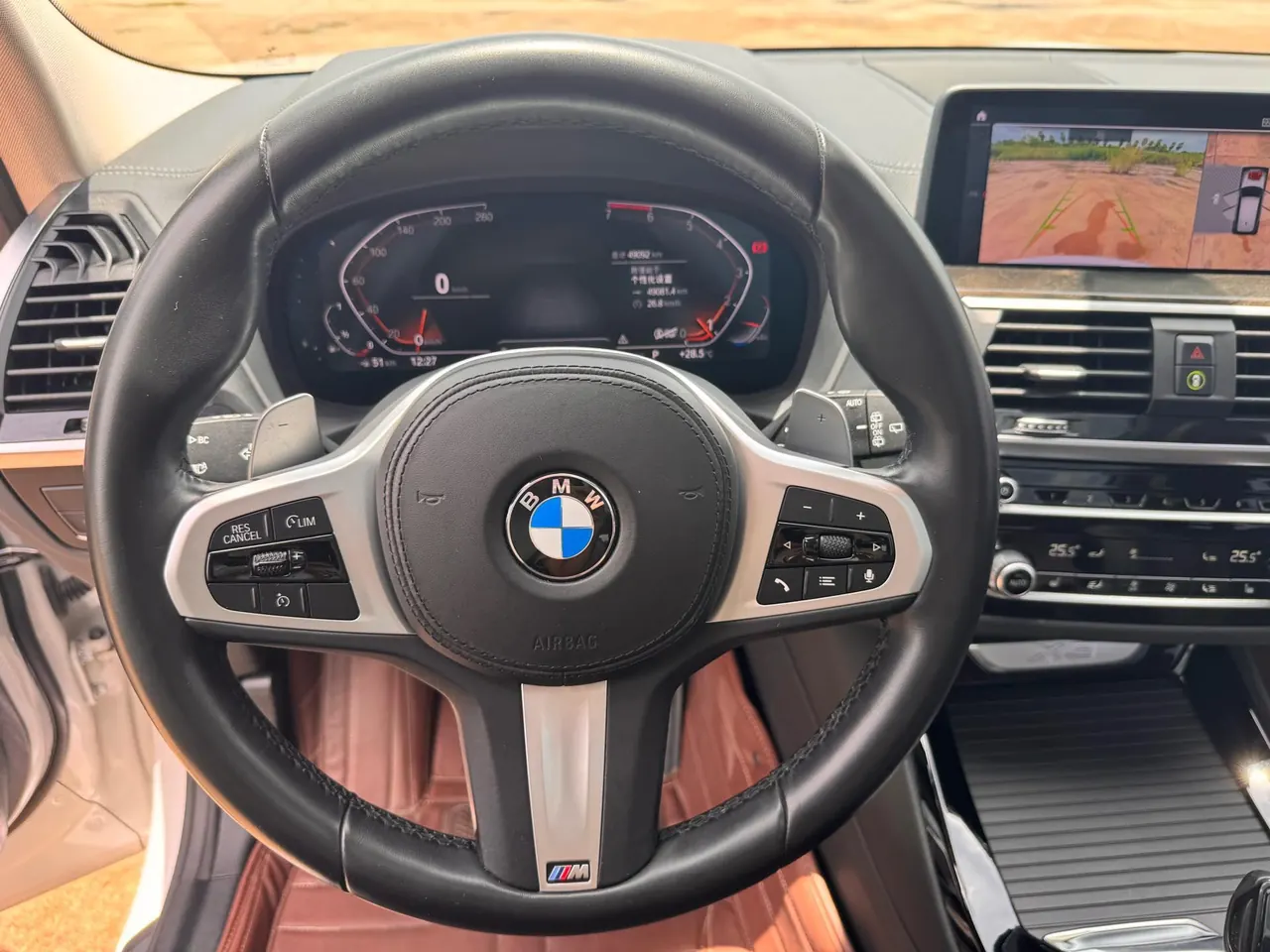 BMW 2021 X3 xDrive30i 2.0T Leading M Sports Suit (Modified) Automatic Gear 14