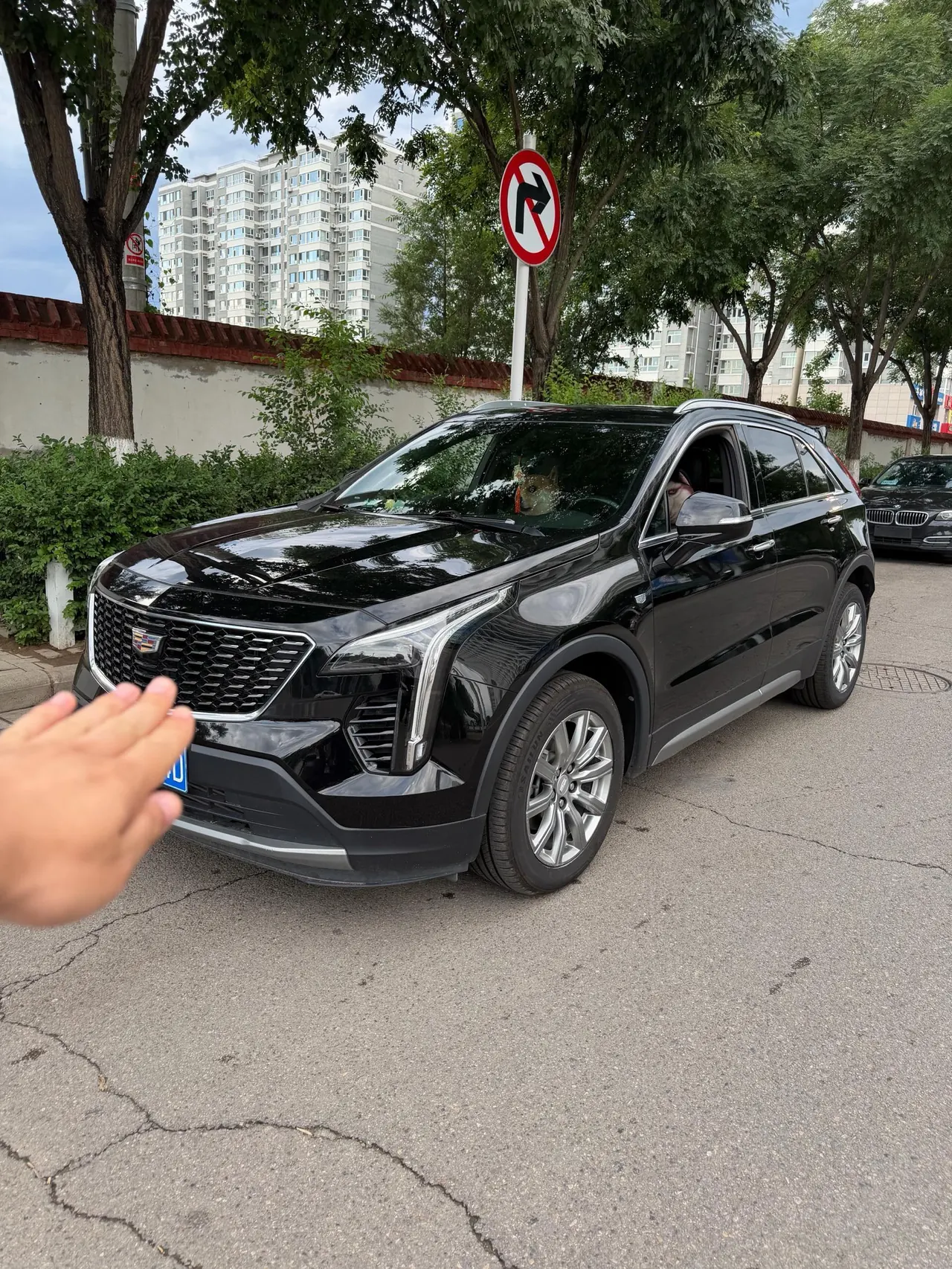 Cadillac 2020 XT4 2.0T 28T Two-Drive Leading Automatic Gear - View 1