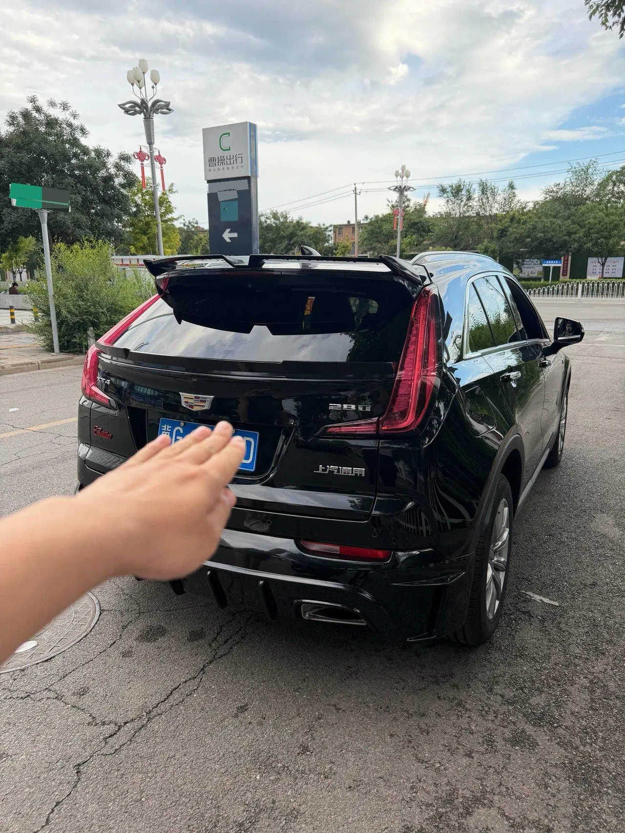 Cadillac 2020 XT4 2.0T 28T Two-Drive Leading Automatic Gear 2