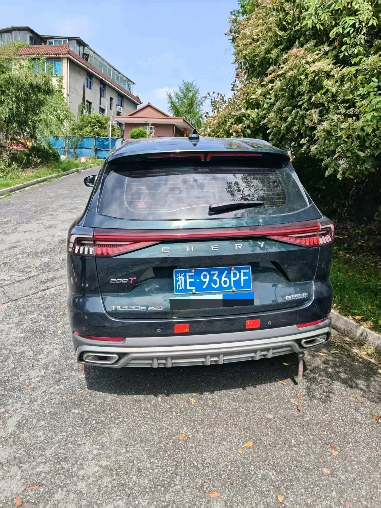 Chery 2022 Ruihu 8 PRO 1.6T 290T Two-Drive Sky Edition 5-seat Automatic Gear 4