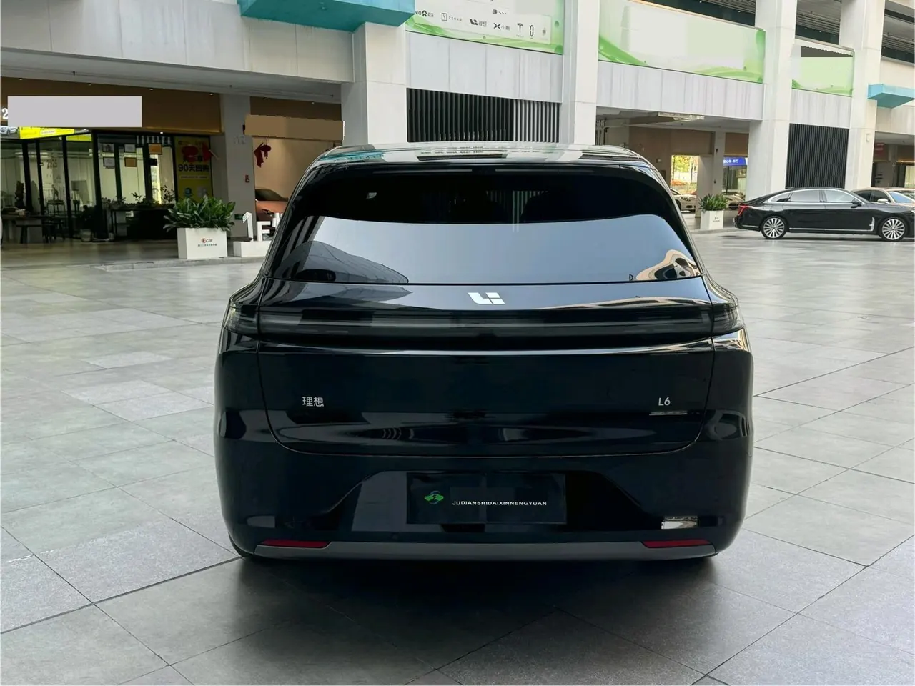 Li 2025 L6 Max Intelligent Rejuvenation New Edition Automatic Gear 6