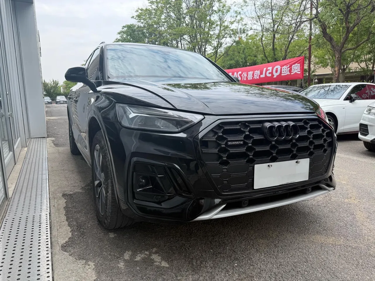 Audi 2024 Q5L 2.0TFSI 40TFSI luxury dynamic automatic 2