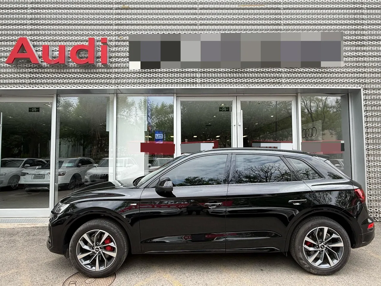 Audi 2024 Q5L 2.0TFSI 40TFSI luxury dynamic automatic 5