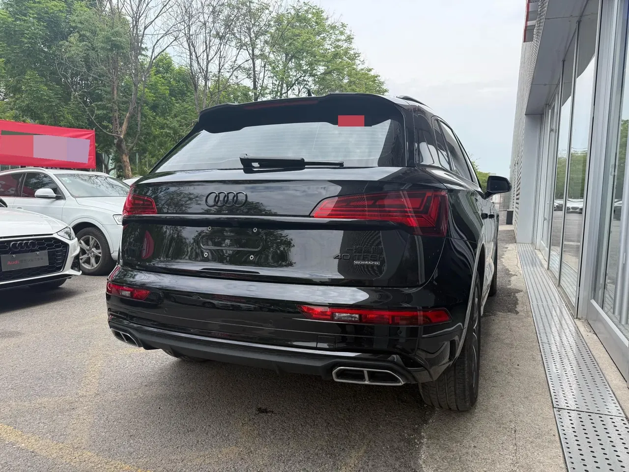 Audi 2024 Q5L 2.0TFSI 40TFSI luxury dynamic automatic 8