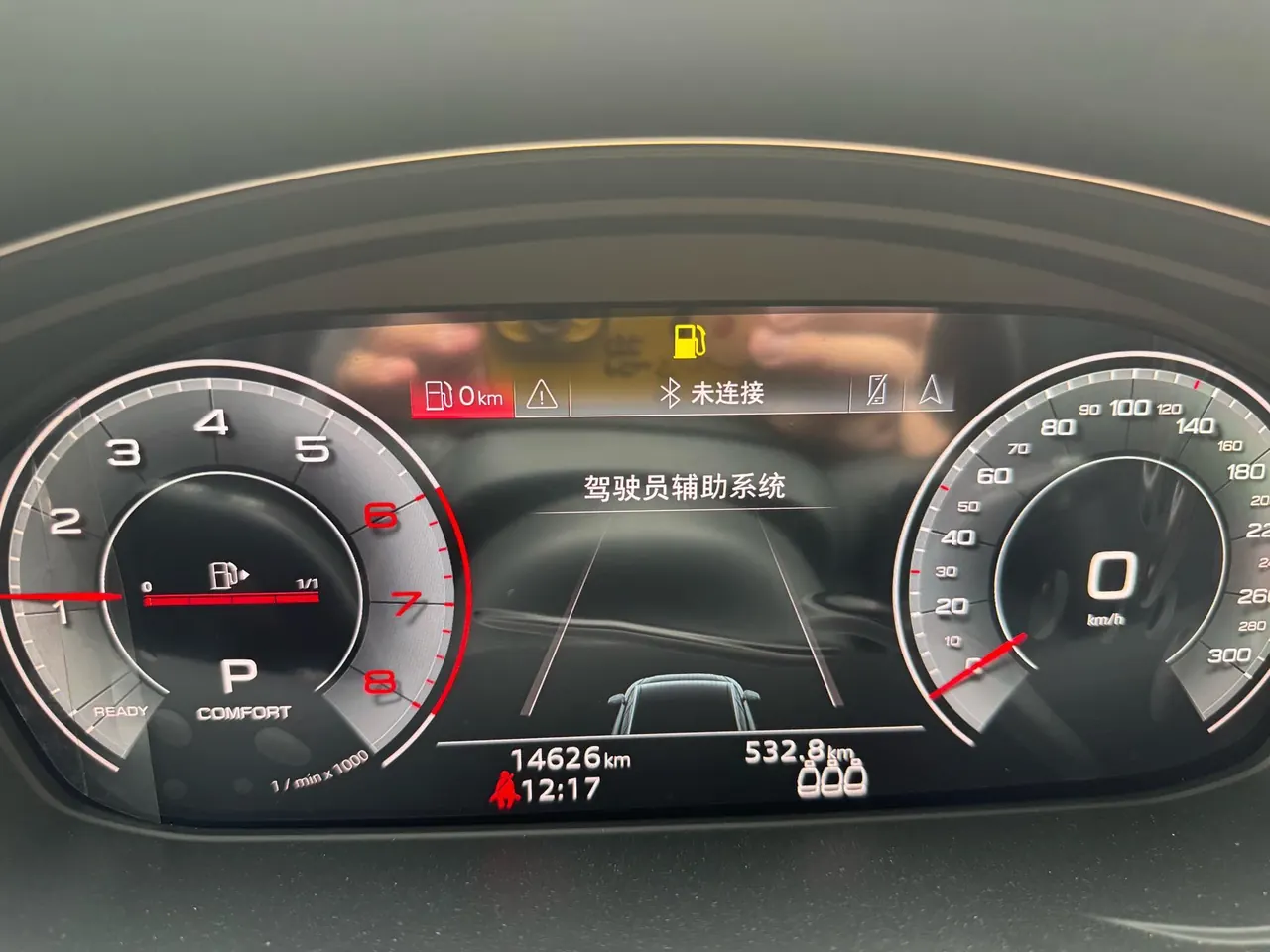 Audi 2024 Q5L 2.0TFSI 40TFSI luxury dynamic automatic 9