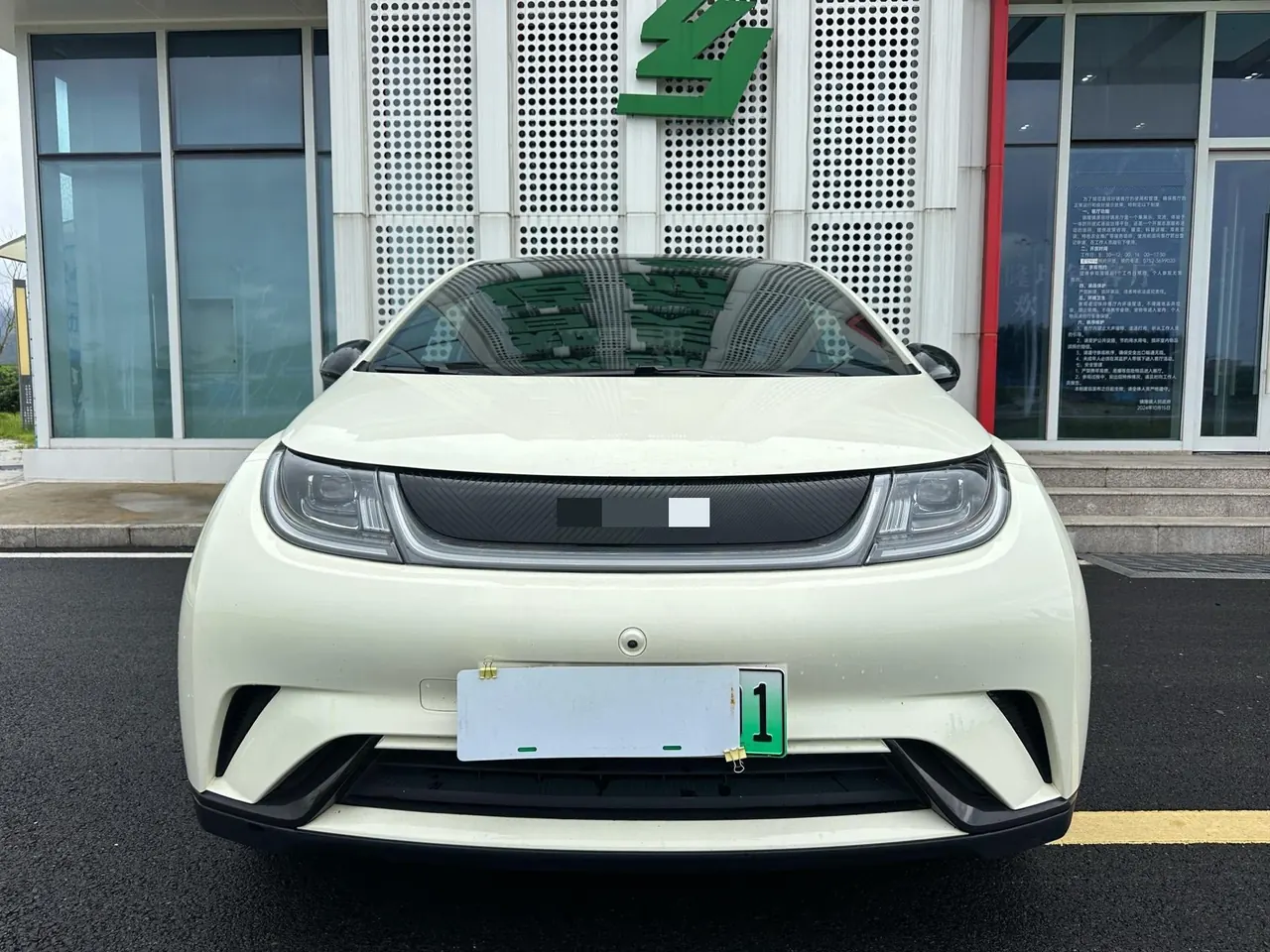 BYD 2021 Dolphin 405km Fashion Edition Automatic 19