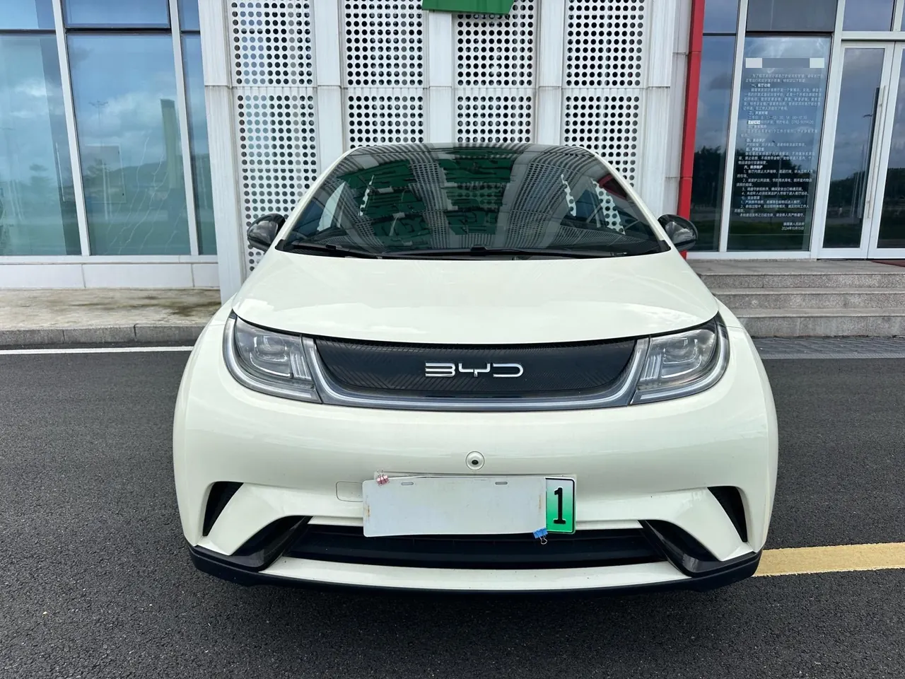 BYD 2021 Dolphin 405km Fashion Edition Automatic 2