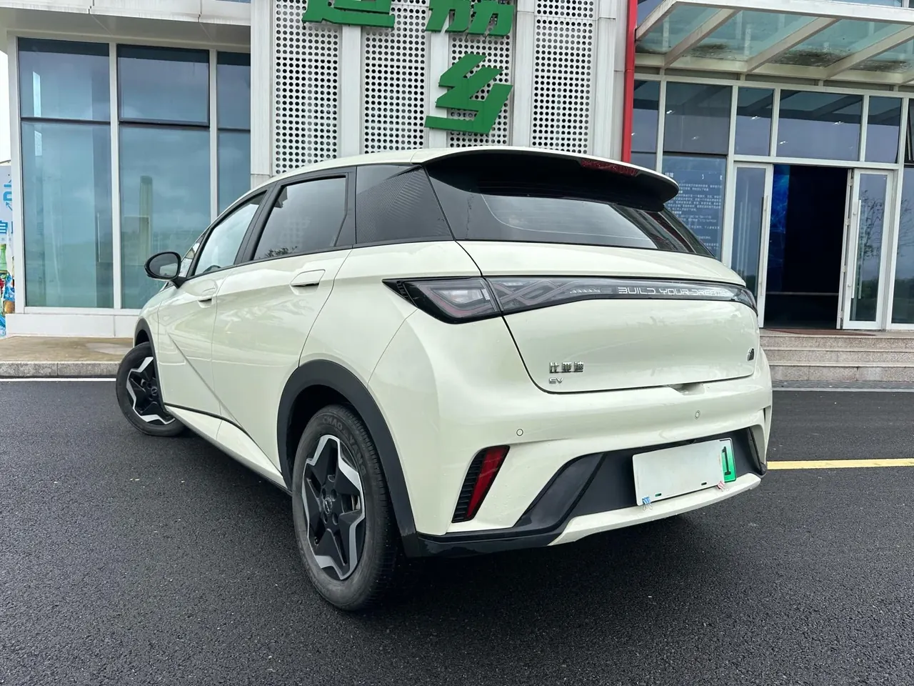 BYD 2021 Dolphin 405km Fashion Edition Automatic 3