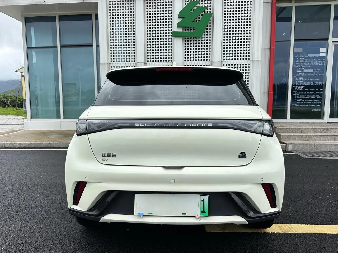 BYD 2021 Dolphin 405km Fashion Edition Automatic 6