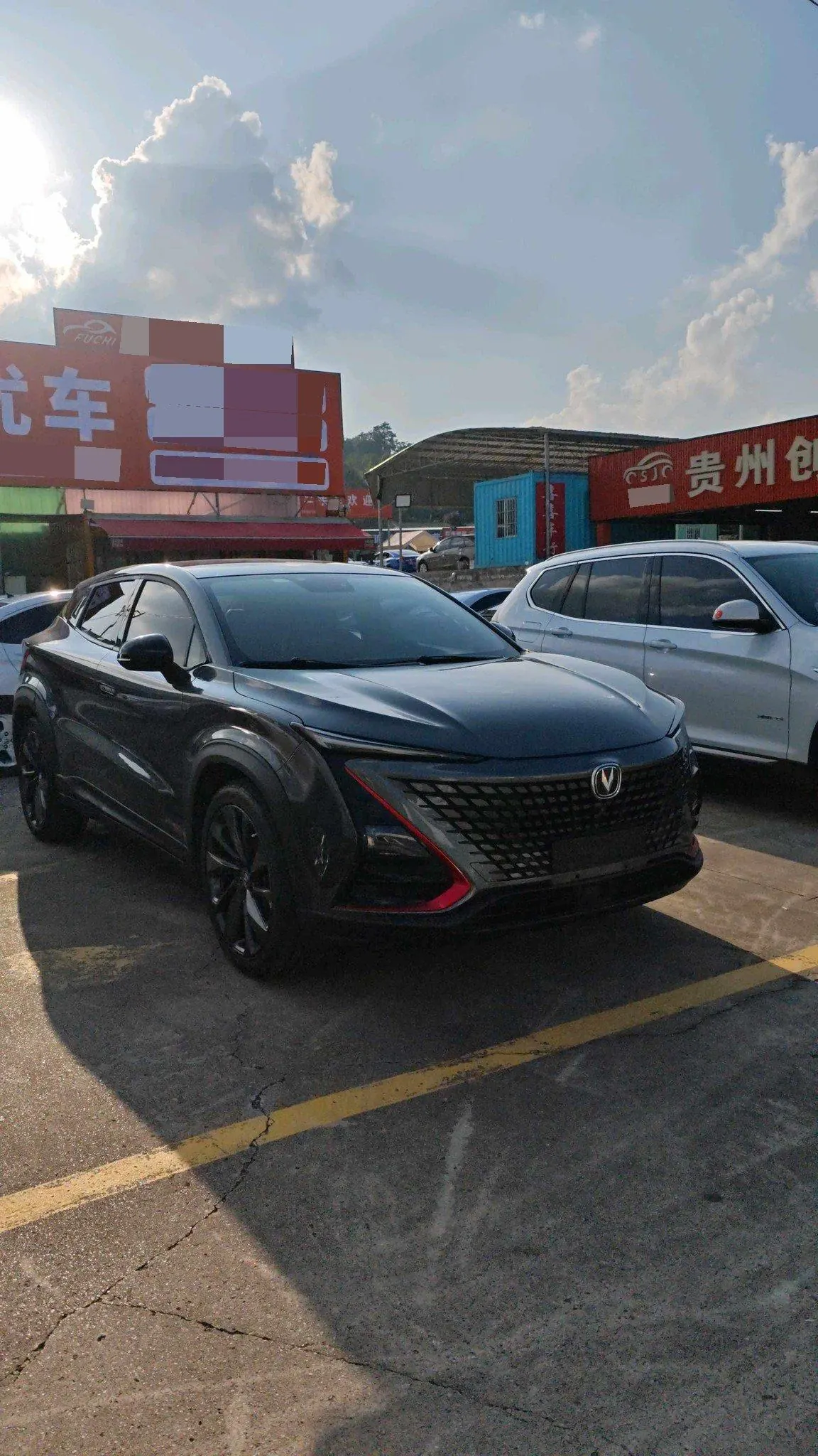 ChangAn 2020 UNI-T 1.5T Flagship Automatic Gear 5