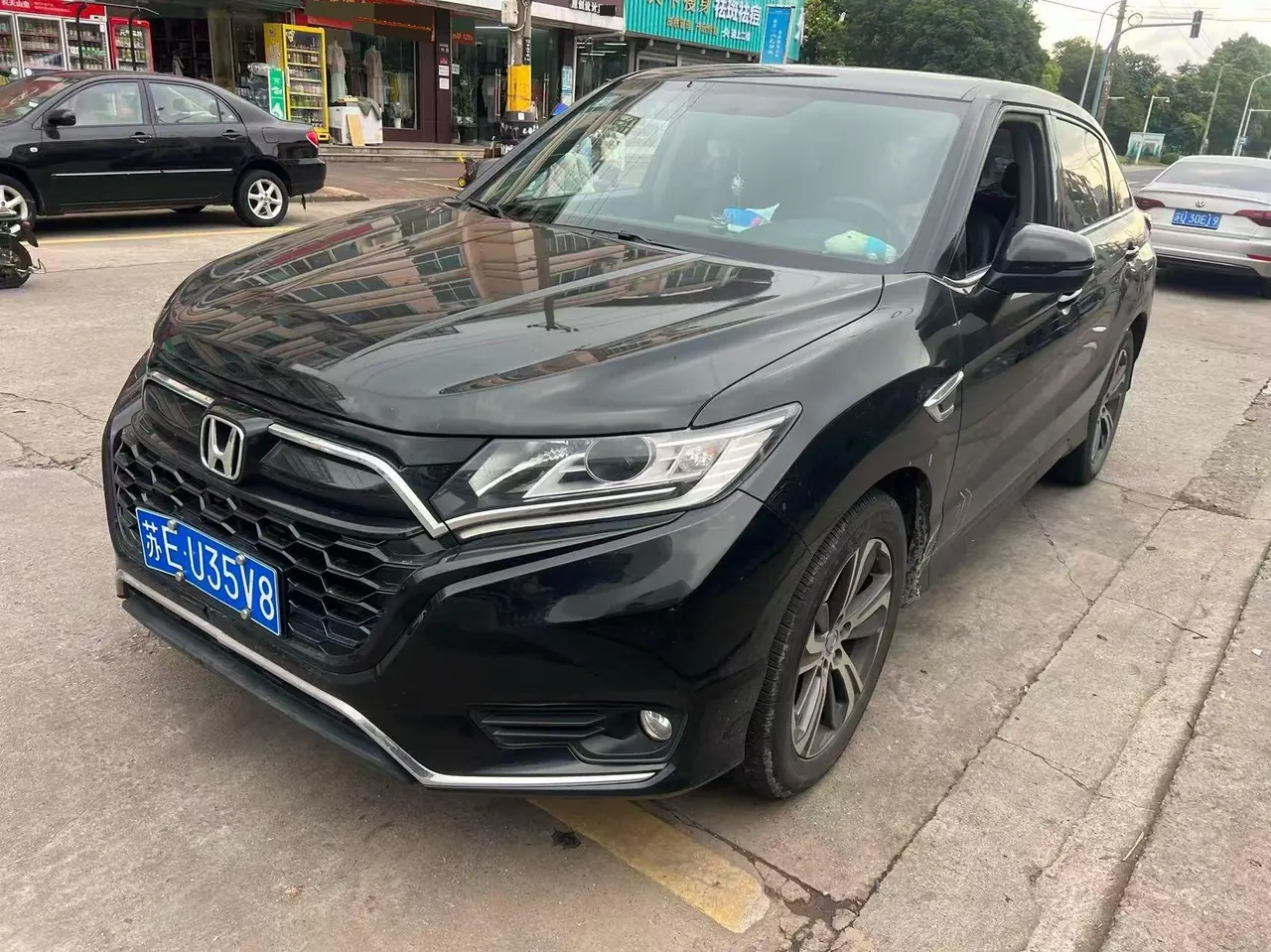 Honda 2020 UR-V 1.5T Stepless 240TURBO Two-Drive Zhiyue Edition Automatic Gear - View 1