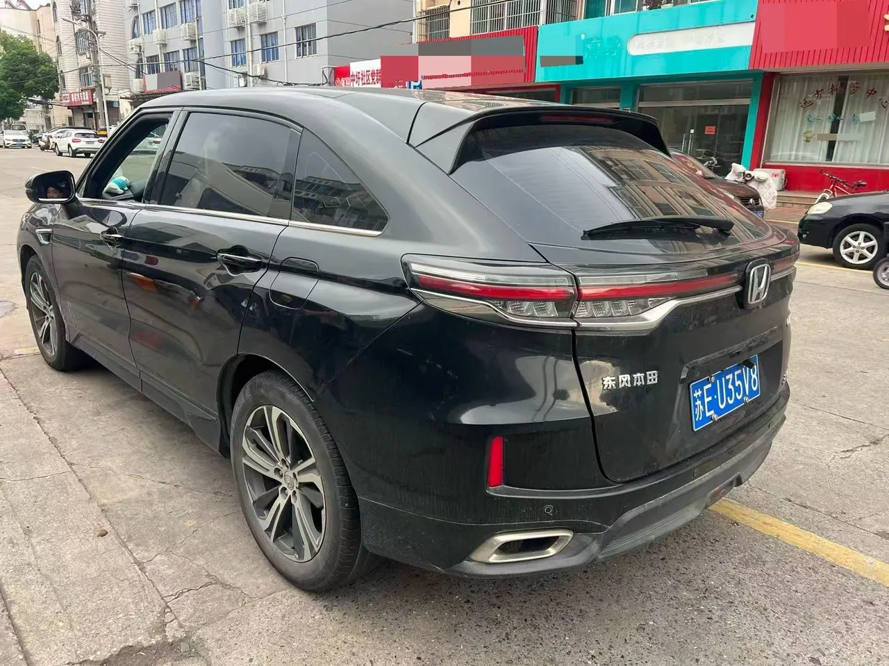 Honda 2020 UR-V 1.5T Stepless 240TURBO Two-Drive Zhiyue Edition Automatic Gear 7