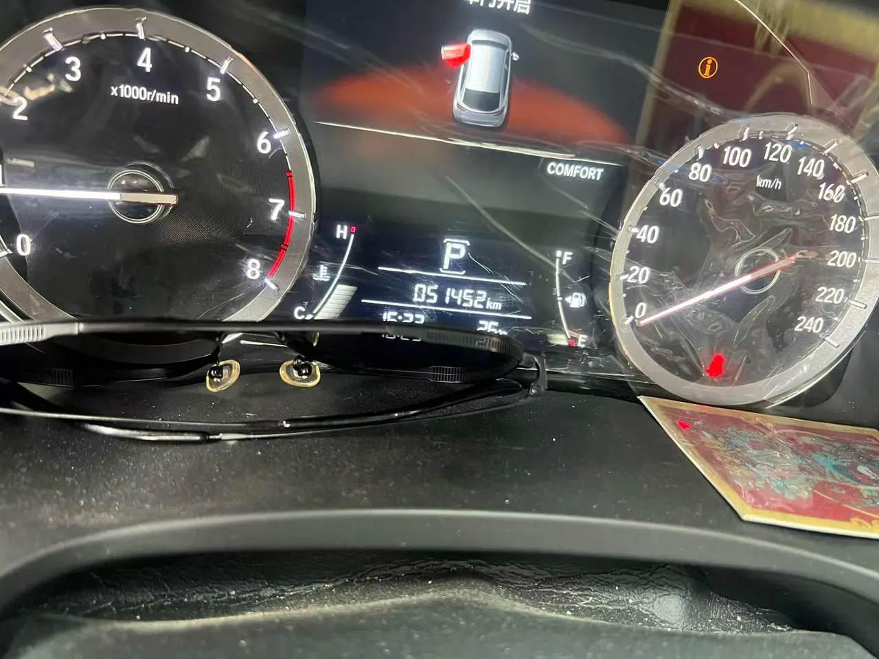 Honda 2020 UR-V 1.5T Stepless 240TURBO Two-Drive Zhiyue Edition Automatic Gear 9