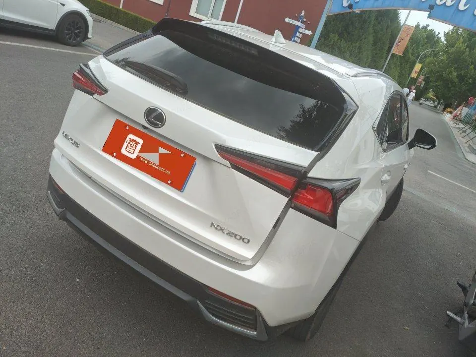 Lexus NX (Imported) 2020 NX200 2.0 Stepless Front Edition Automatic Gear 2