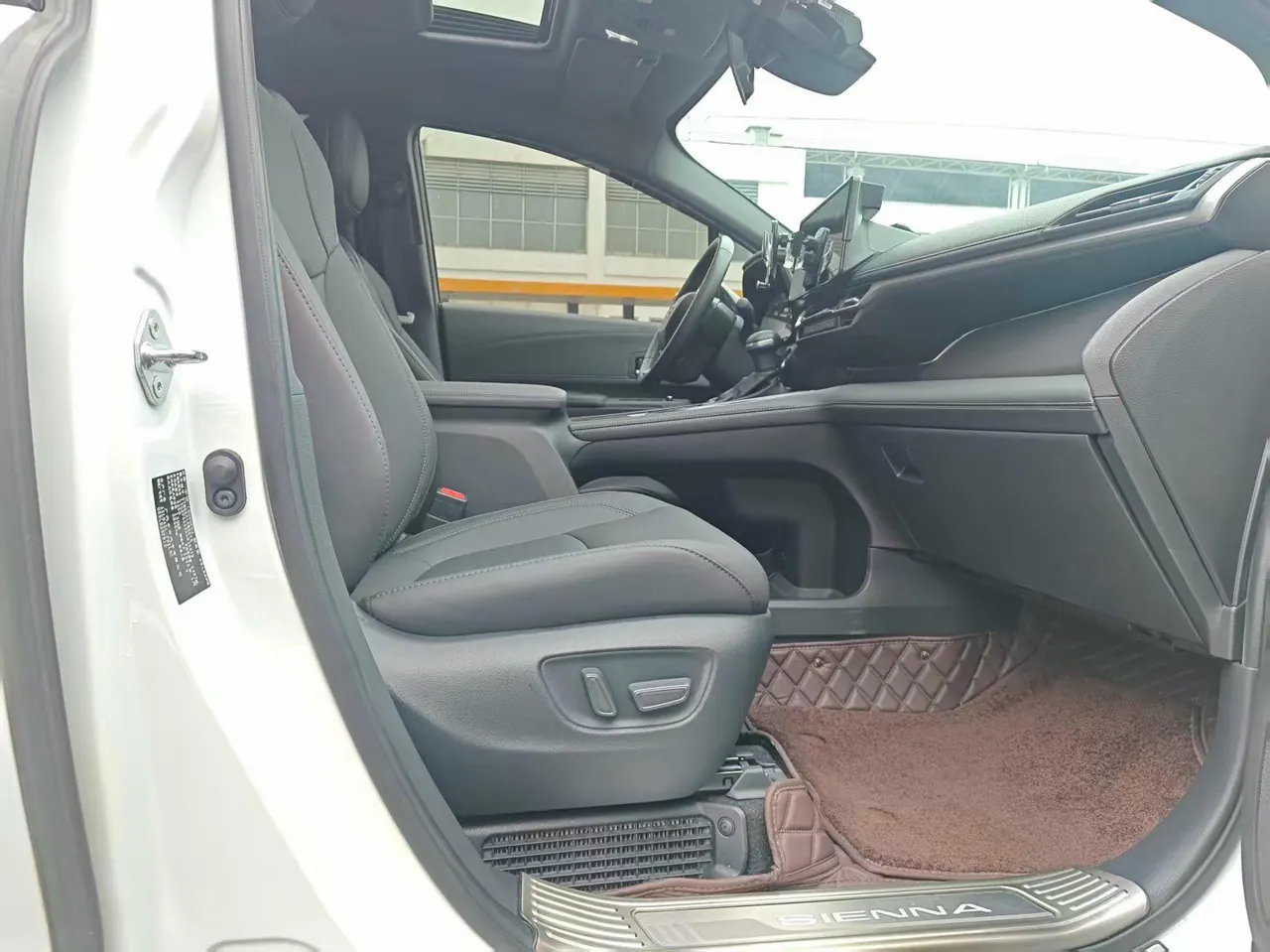 Toyota 2024 Sana 2.5 Stepless Four-wheel Drive Premium Edition Automatic Transmission 13