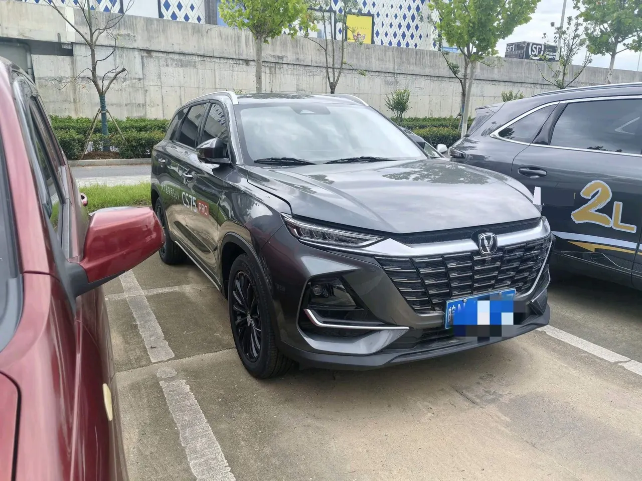 ChangAn 2026 CS75 PRO 1.5T exclusive 7-seat automatic gear 2