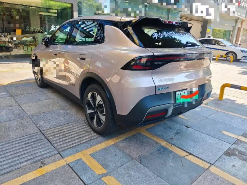 Qiyuan 2026 Q 05 506Max automatic gear 3