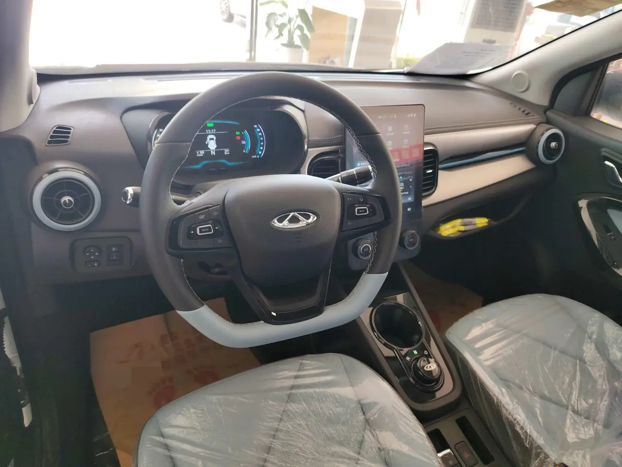 Chery 2026 eQ1 (Ant) 271km True Love Edition Automatic Gear 4
