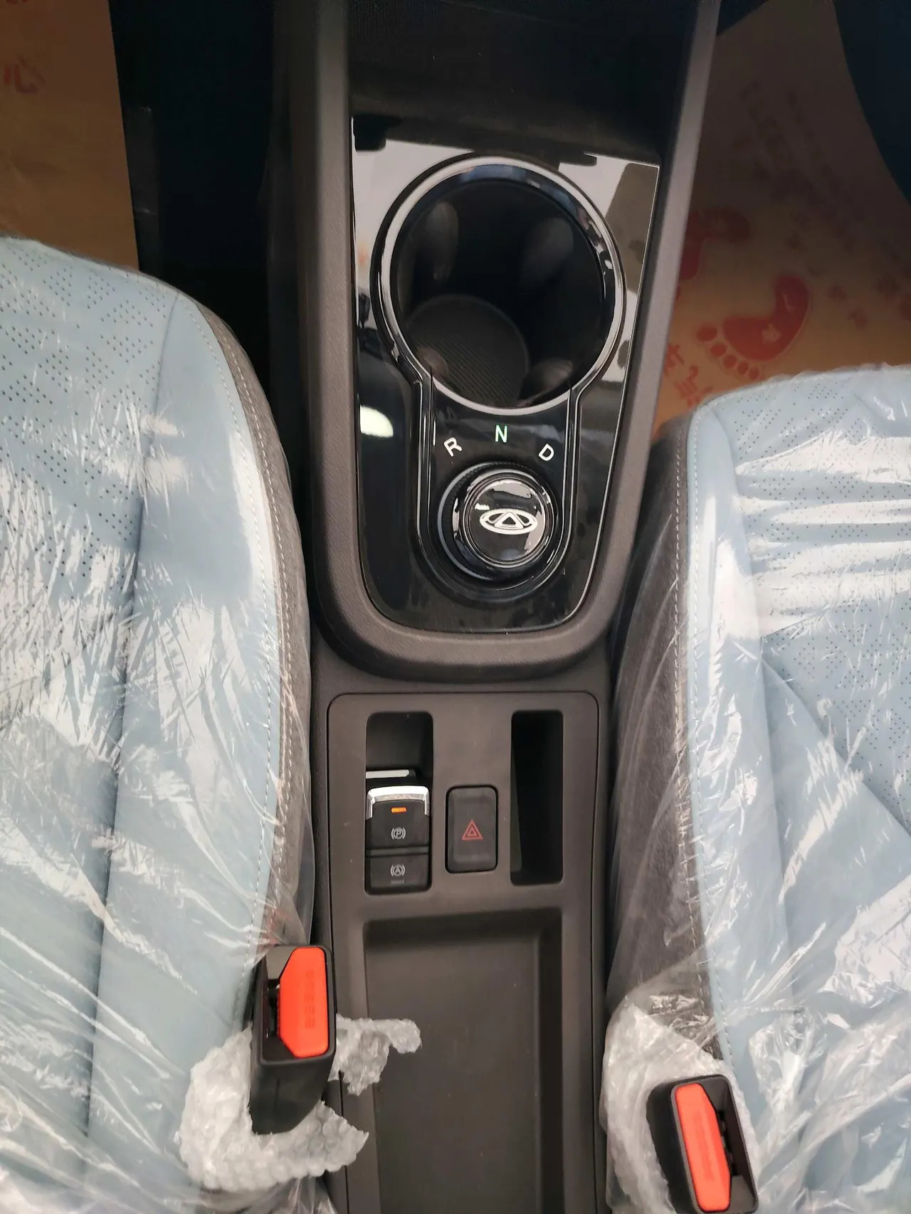 Chery 2026 eQ1 (Ant) 271km True Love Edition Automatic Gear 5