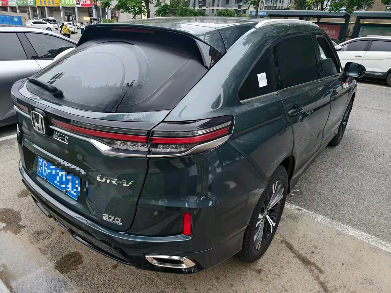 Honda 2020 UR-V 2.0T 370TURBO two-drive elegant version of automatic gear 2