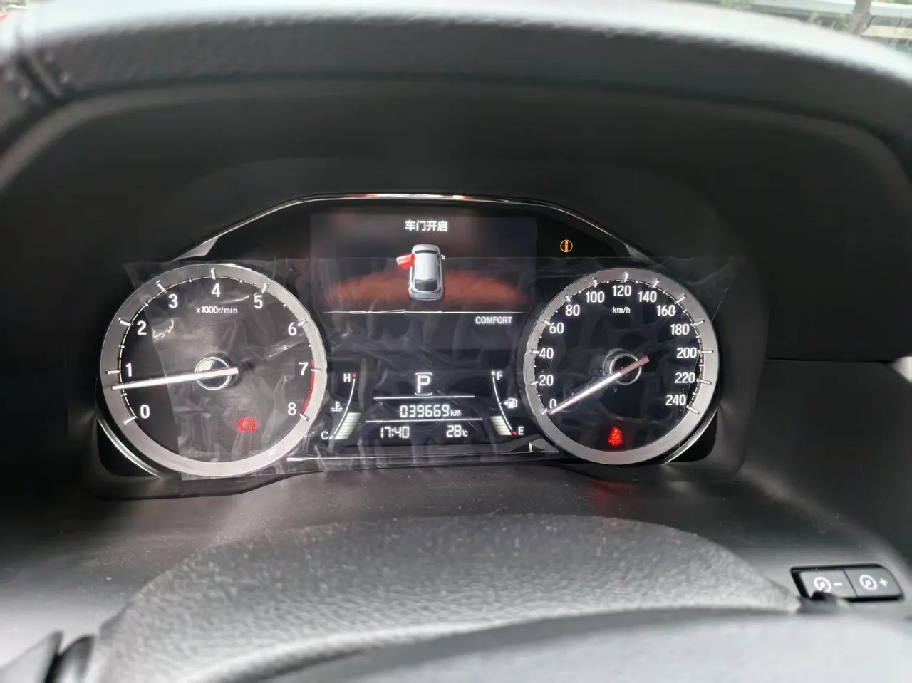 Honda 2020 UR-V 2.0T 370TURBO two-drive elegant version of automatic gear 3