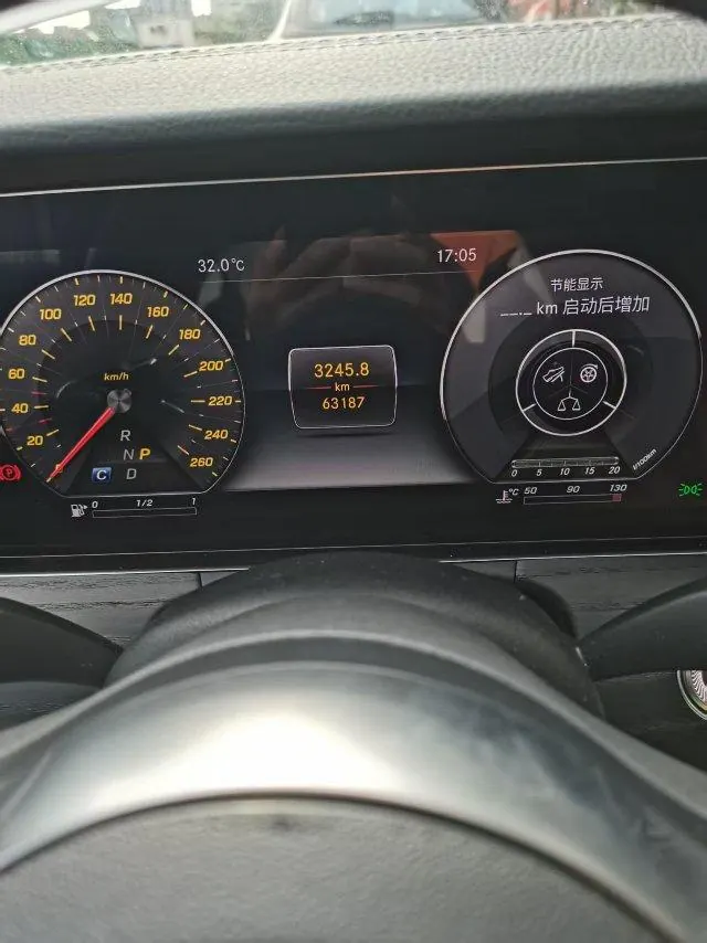 Mercedes Benz E-Class 2020 E 300 L 2.0T Sports Fashion Automatic Gear 2