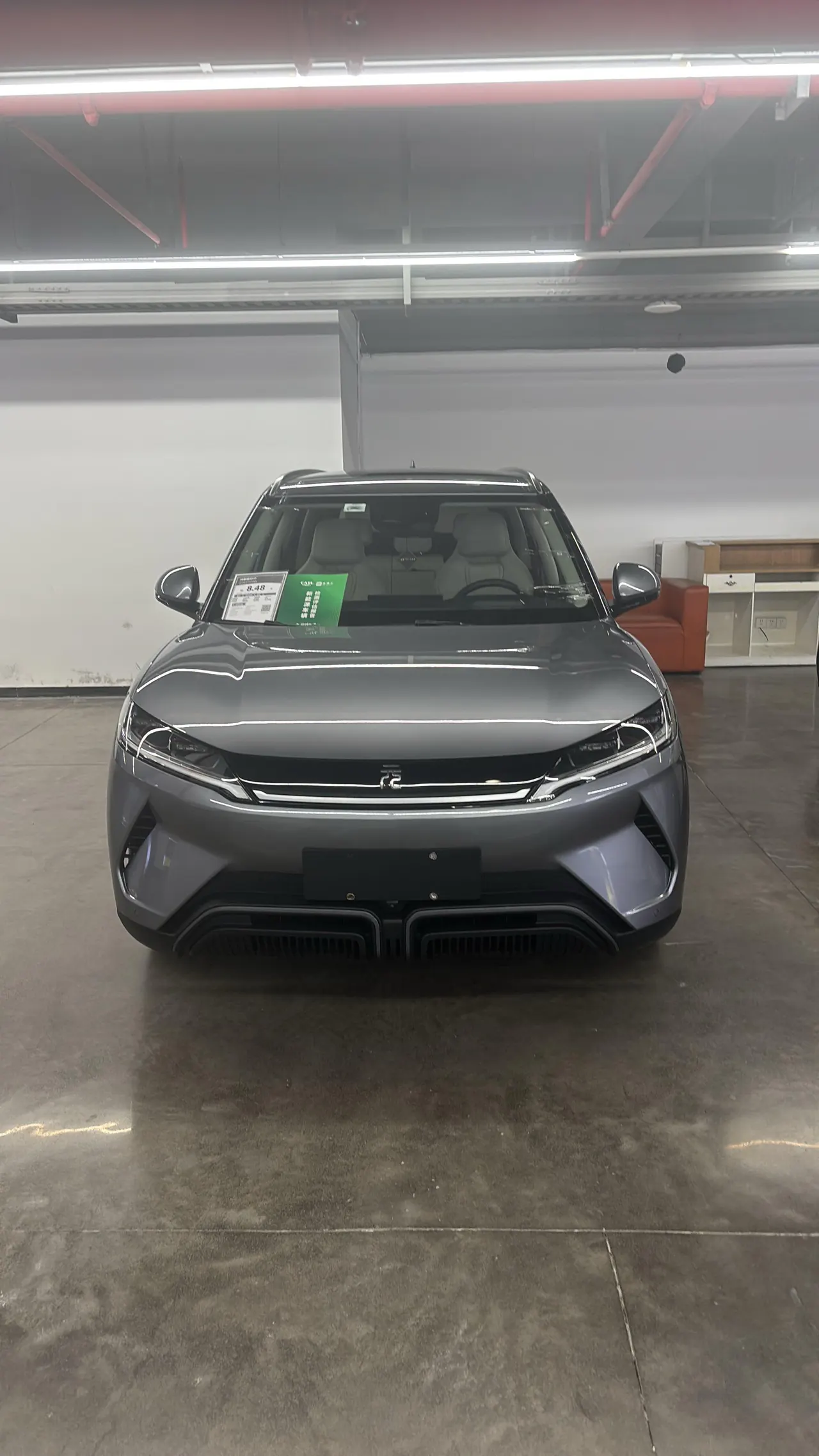 BYD 2024 Yuan UP 401KM Exceed Automatic Gear 2
