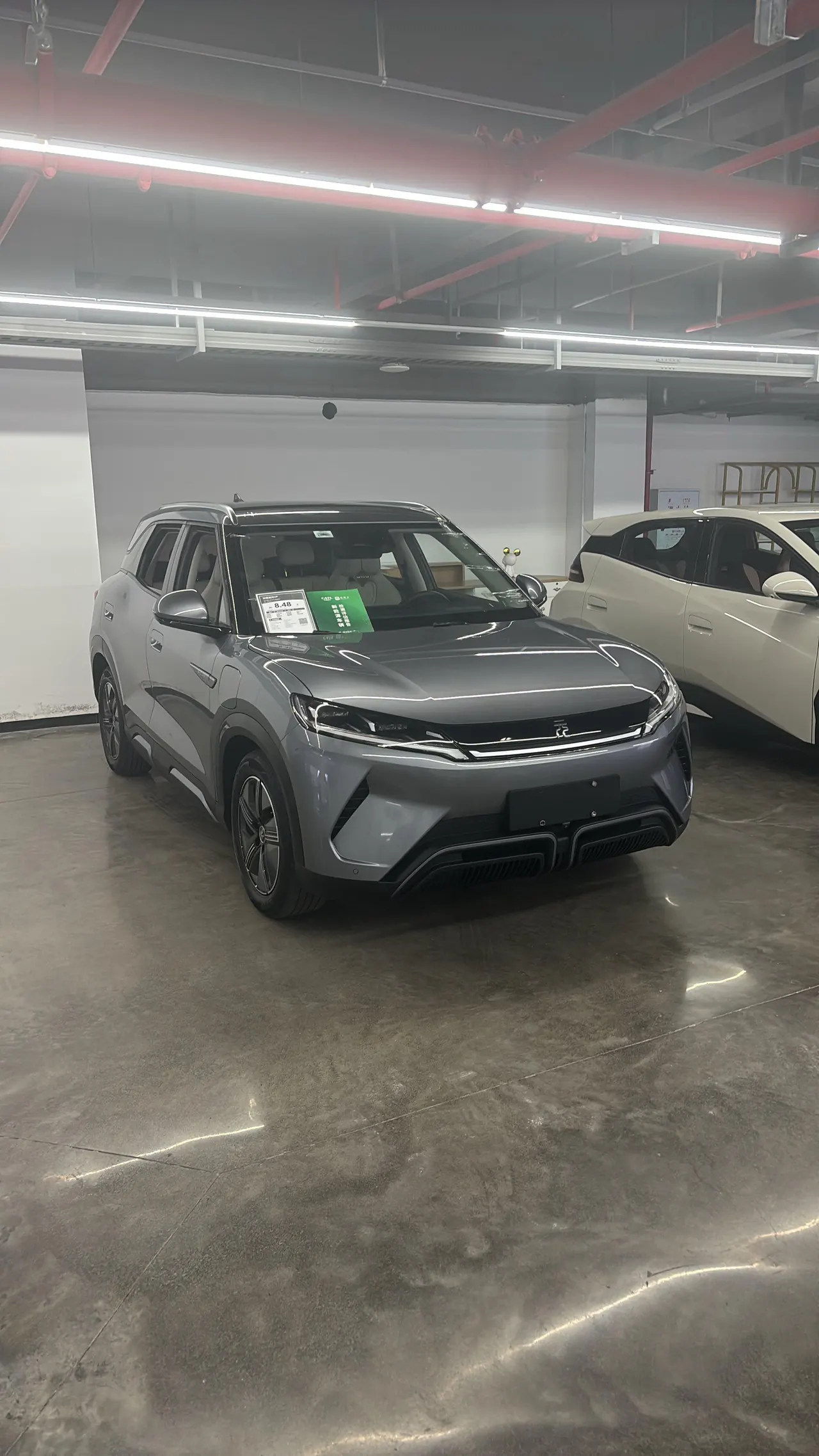 BYD 2024 Yuan UP 401KM Exceed Automatic Gear 3