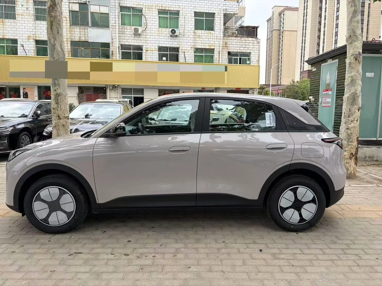 Geely 2026 Star Wish 310km Youth Edition Automatic Gear 3