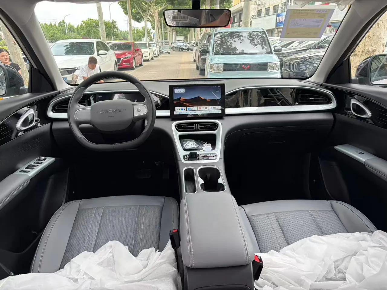 Geely 2026 Star Wish 310km Youth Edition Automatic Gear 6