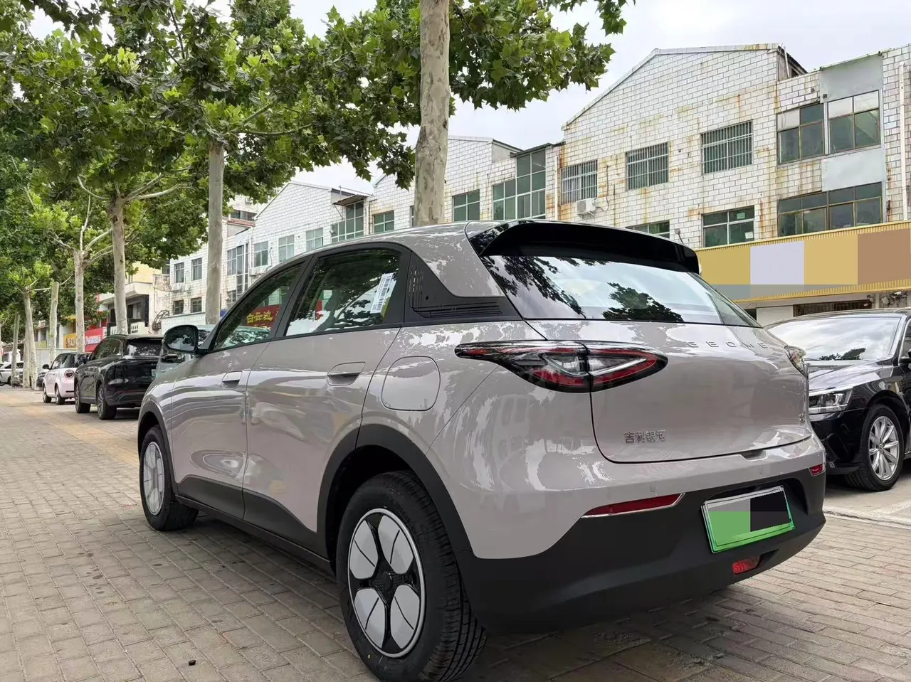 Geely 2026 Star Wish 310km Youth Edition Automatic Gear 8