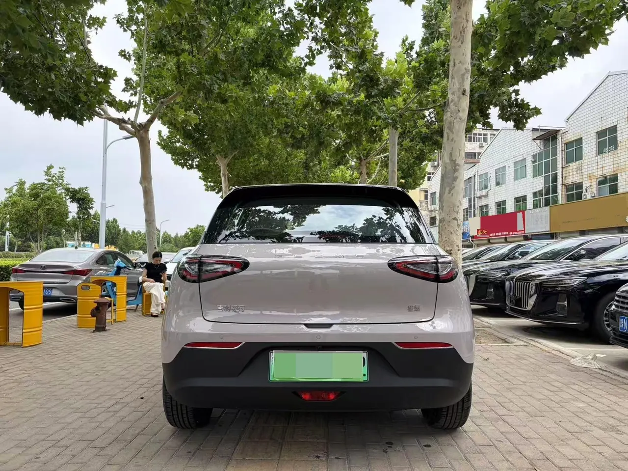 Geely 2026 Star Wish 310km Youth Edition Automatic Gear 9