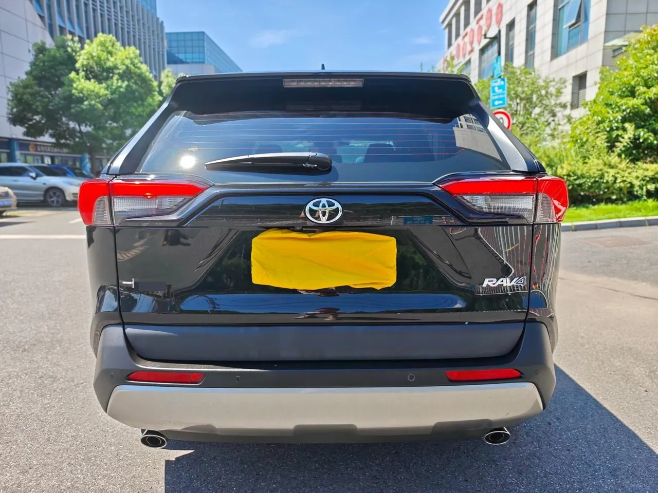 Toyota 2023 RAV4 Rongbo 2.0 Stepless Two-Drive Fashion Plus Edition Automatic Gear 5