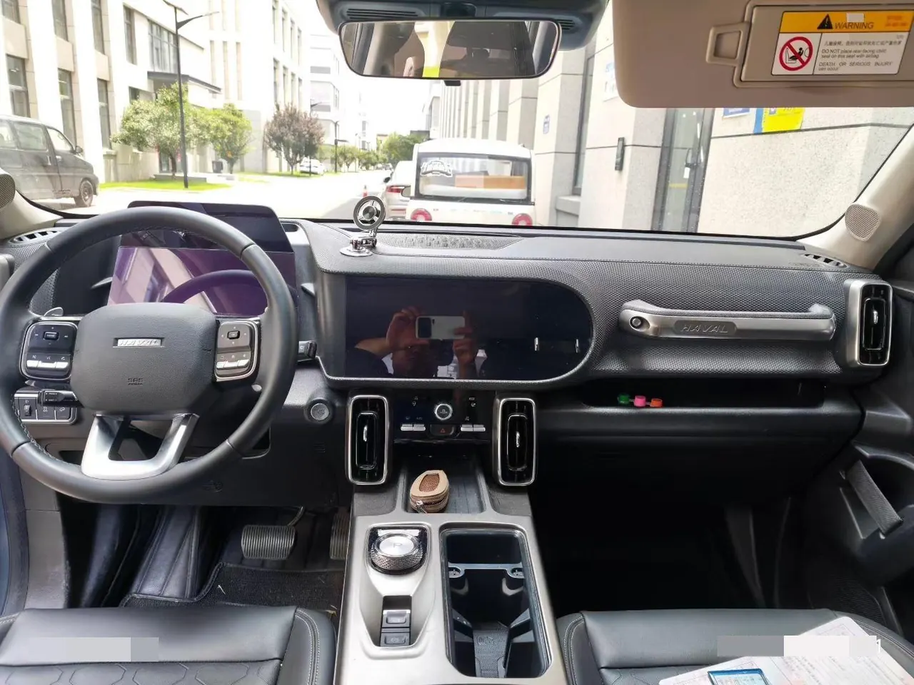 Haval 2022 big dog 1.5T two-wheel drive Labrador version automatic gear 4