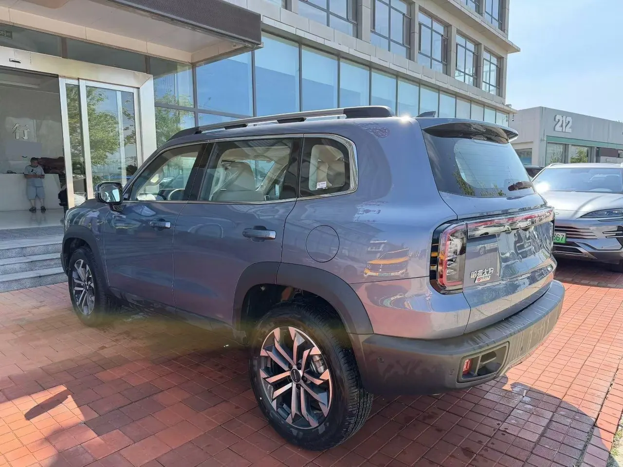 Haval 2026 model Big Dog 1.5T Border Collie Edition Automatic Transmission 7