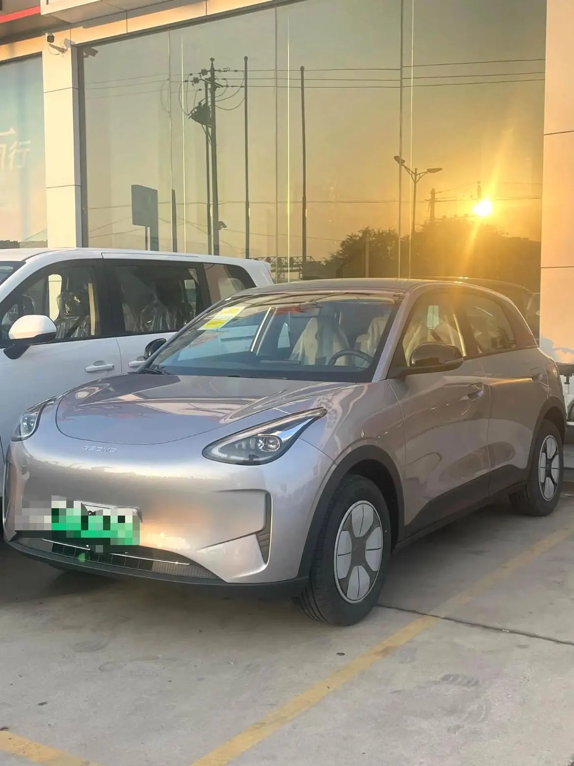 Geely 2026 Star Wish 310km Yearning Edition Automatic Gear - View 1