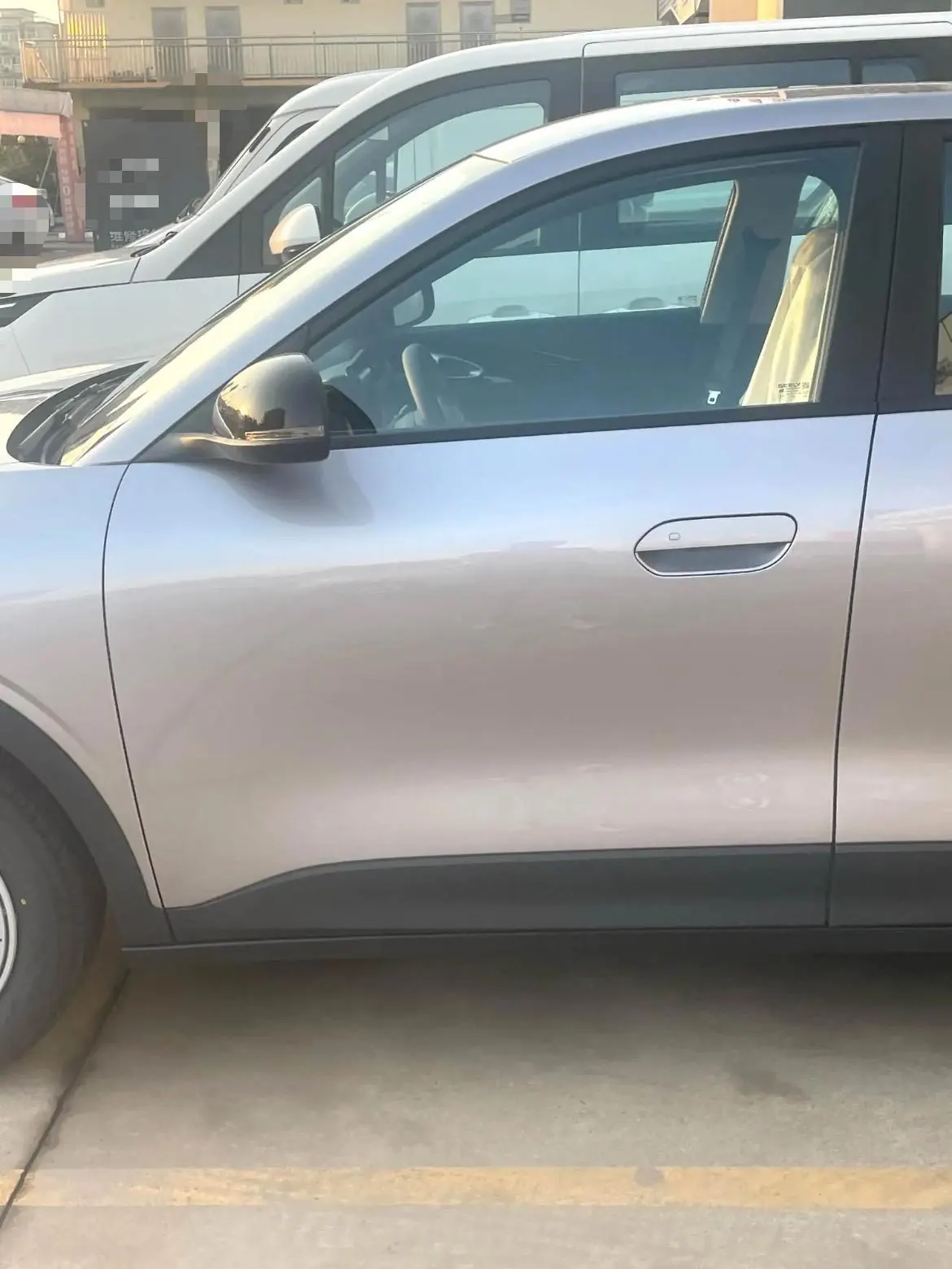 Geely 2026 Star Wish 310km Yearning Edition Automatic Gear 6